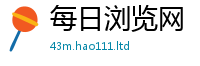 2025新资料免费大全且2025年正版资料免费最新版本